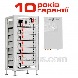 Высоковольтный комплект резервного питания SUNSYNK 25кВт/ High Voltage LiFePO4 30,72 кВт·ч